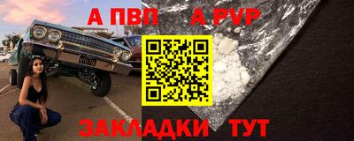 гашик Уссурийск