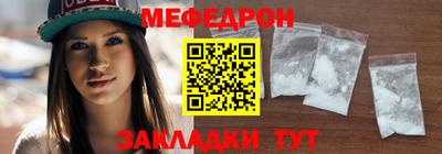 Альфа ПВП Усть-Илимск