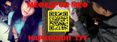гашик Уссурийск