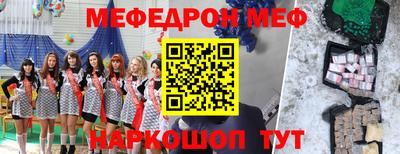 гашик Уссурийск
