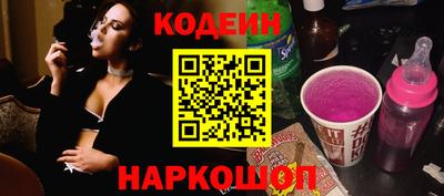 гашик Уссурийск