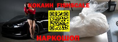 Альфа ПВП Усть-Илимск