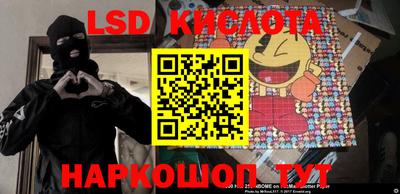 дмт Усть-Джегута