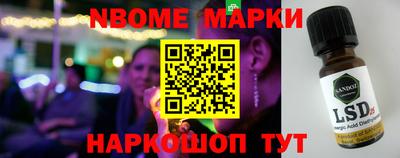 гашик Уссурийск