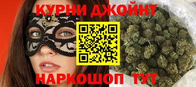 дмт Усть-Джегута