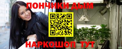 дмт Усть-Джегута