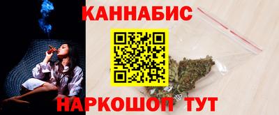 Альфа ПВП Усть-Илимск