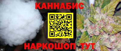 дмт Усть-Джегута