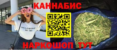 дмт Усть-Джегута