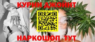 дмт Усть-Джегута