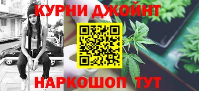 гашик Уссурийск