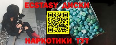 гашик Уссурийск