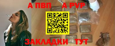 гашик Уссурийск