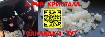 дмт Усть-Джегута