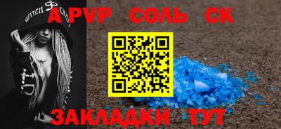 дмт Усть-Джегута