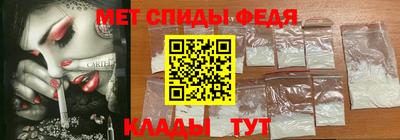 Альфа ПВП Усть-Илимск