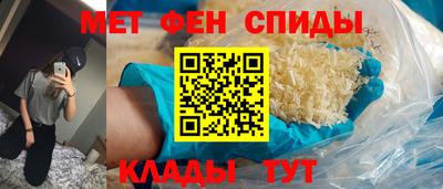 дмт Усть-Джегута