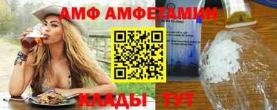 дмт Усть-Джегута