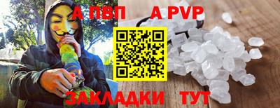 гашик Уссурийск