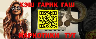 дмт Усть-Джегута