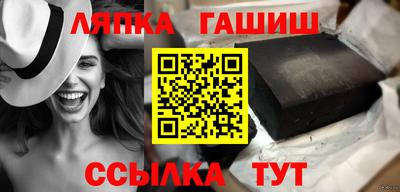 дмт Усть-Джегута