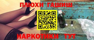 Альфа ПВП Усть-Илимск