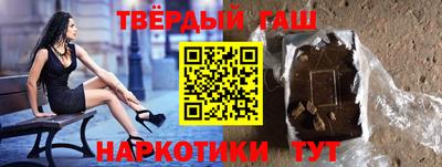 Альфа ПВП Усть-Илимск