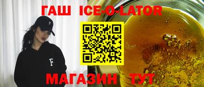 дмт Усть-Джегута