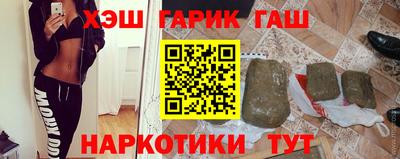 Альфа ПВП Усть-Илимск