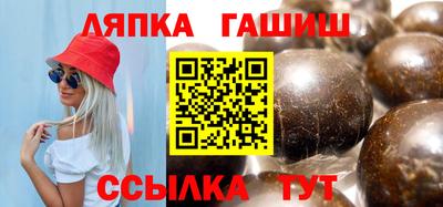 дмт Усть-Джегута