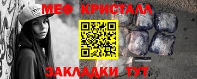 гашик Уссурийск
