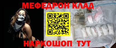гашик Уссурийск