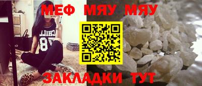дмт Усть-Джегута