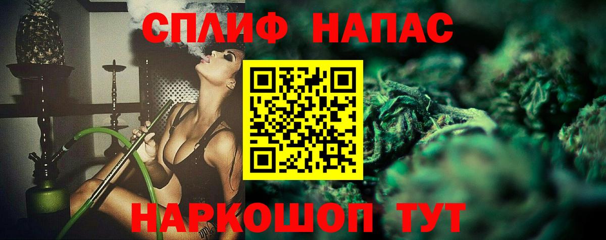 Марихуана ГИДРОПОН  Бошки марихуана White Widow  Вход с VPN  Архангельск 